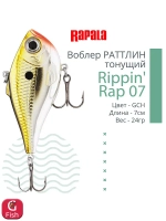 Воблер Rippin' Rap 05, 5см, 9гр, цвет HLW, тонущий