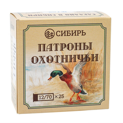 Патрон 12/70 №7 п/к 32гр  Сибирь (г.НОВОСИБИРСК) (W-209)