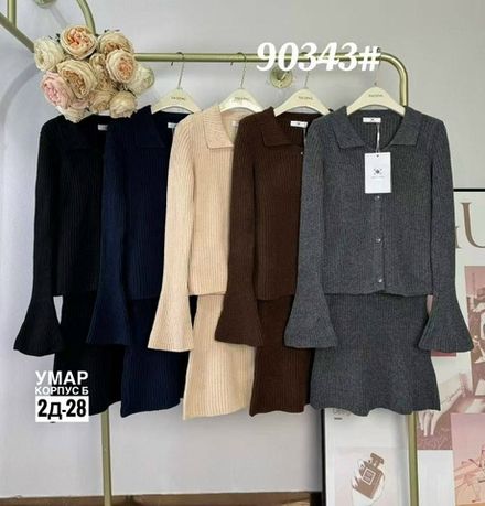 Костюм 7366581 Fabrika