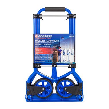 Тележка ручная складная с телескопической ручкой г/п 80кг Forsage F-GZS80S