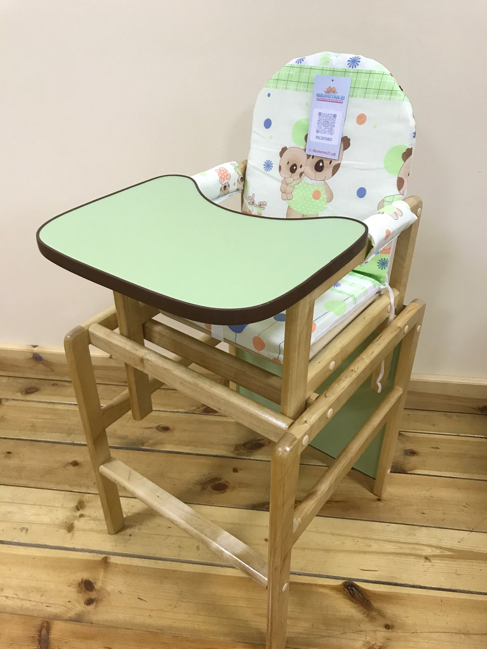 Стульчик для кормления Матрешка (Зеленый)