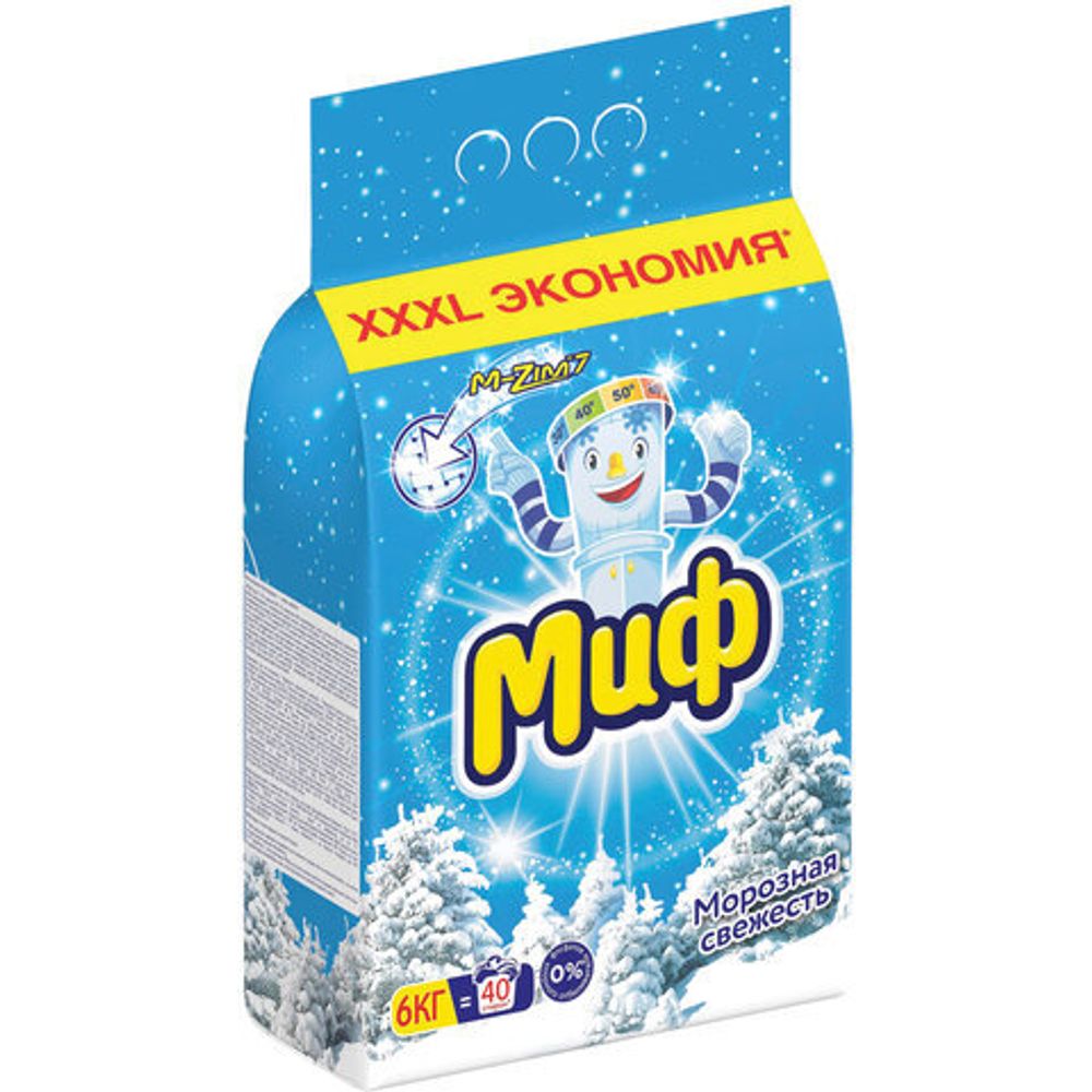 Стиральный порошок-автомат 6 кг, МИФ 3в1, "Морозная свежесть"