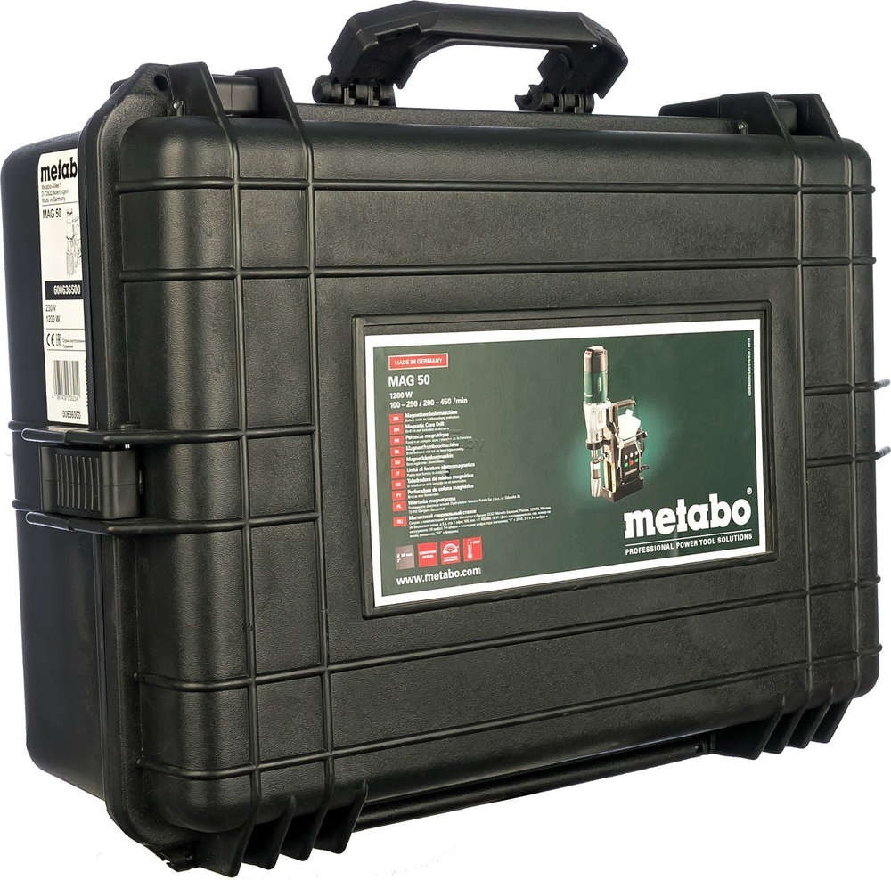 Магнитный сверлильный станок Metabo MAG 50