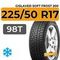 Gislaved Soft Frost 200 225/50 R17 98T XL