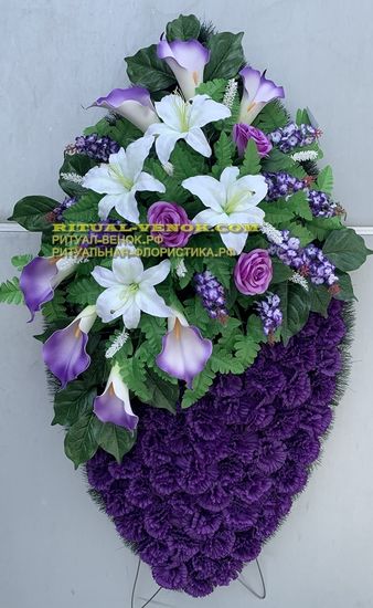 Венок Г173
