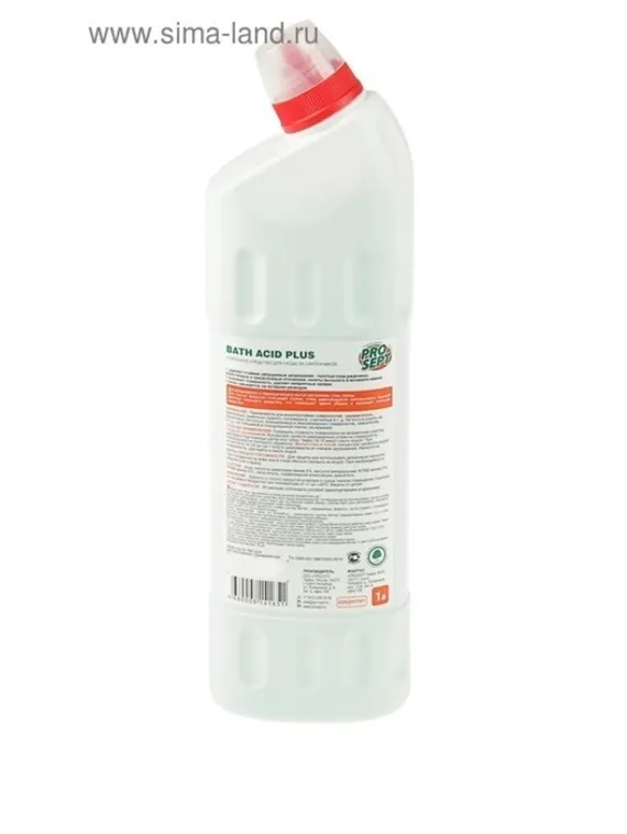 Усиленное средство для ухода за сантехникой Bath Acid Plus Концентрат