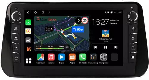 Магнитола для Hyundai Santa Fe 2020+ - Canbox 10-1309 Android 10, Быстрая, CarPlay, 4G SIM-слот