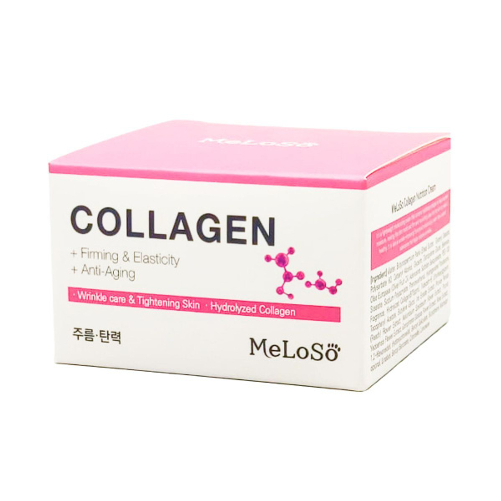 Meloso Cream Collagen Nutrition + Firming & Elasticity Крем для лица питательный с коллагеном, 100 мл