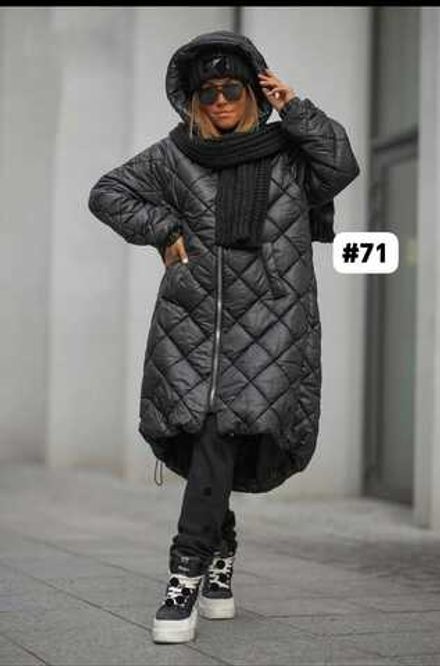 Куртка 50350697 Fabrika