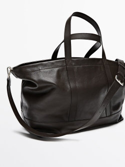 Massimo Dutti Кожаная сумка, коричневый