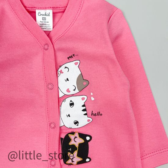 Слип хлопковый "Леопардовый котенок" клубничное суфле