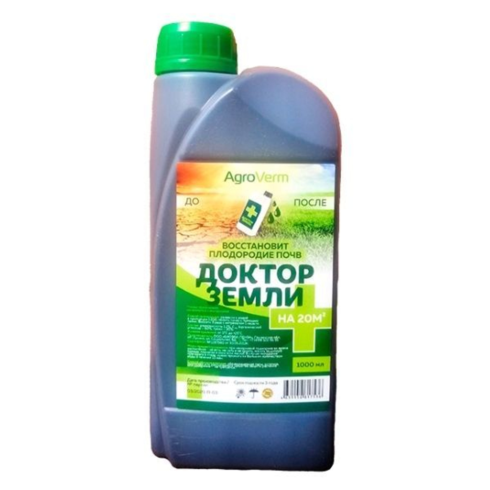 Агроверм Доктор Земли Флакон 1л