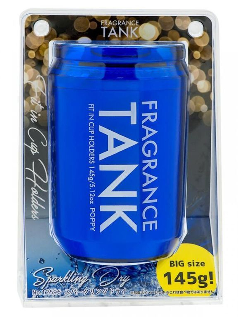 AB DIAX FRAGRANCE TANK Sparking Dry 2596 / Гелевый ароматизатор воздуха для автомобиля (145мл)