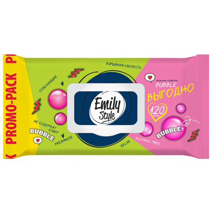 Emily Style ВЫГОДНО влажные салфетки Bubble с крышкой 120шт (М)