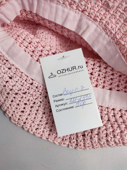 Панама вязаная на 12/18 месяцев