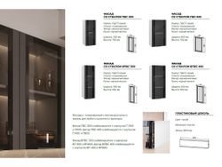 Модульный кухонный гарнитур «Корато» 1200/3400 (Кварц чёрный), ЛДСП/МДФ, ДСВ Мебель