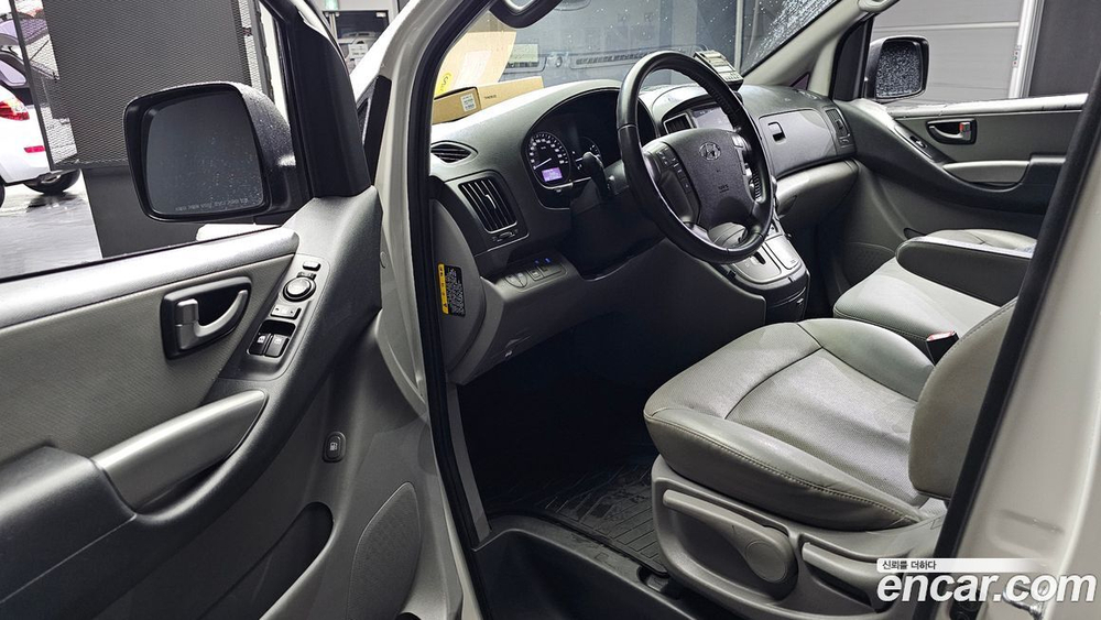 Hyundai The New Grand Starex 냉동차 (08.2020)