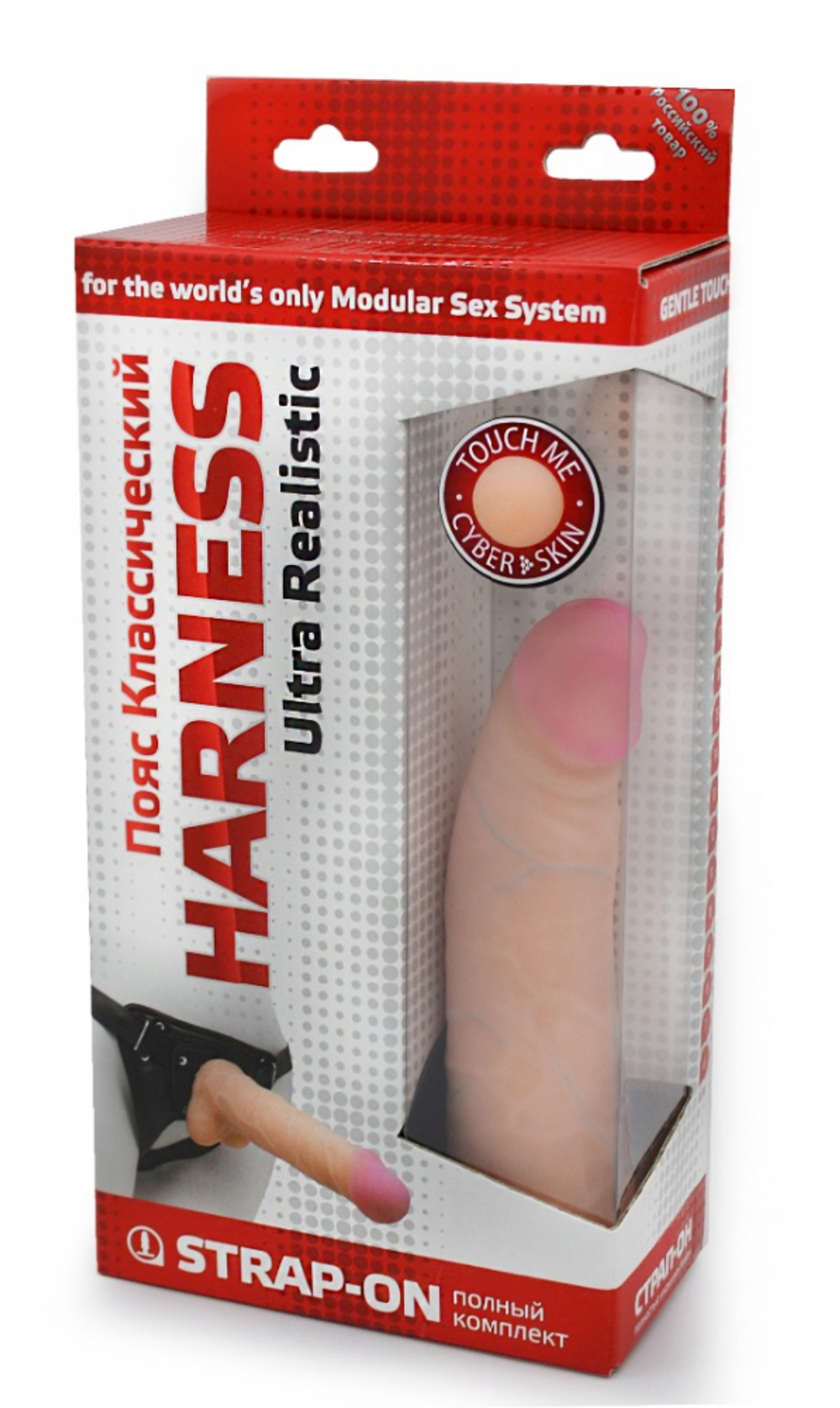 СТРАПОН Harness НЕОСКИН 18см Ø 4см