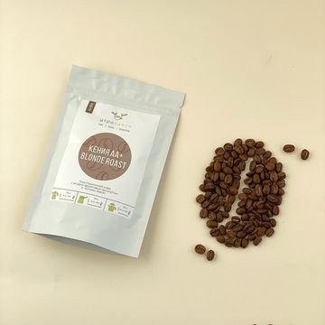 Кофе в зернах арабика Кения АА+ Blonde Roast, 100г