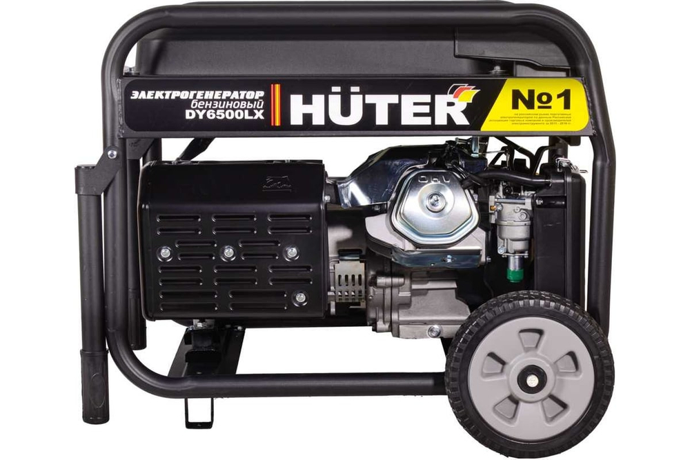Электрогенератор Huter DY6500LX с колёсами и аккумулятором 64/1/15