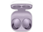 Беспроводные наушники Samsung Galaxy Buds2 purple