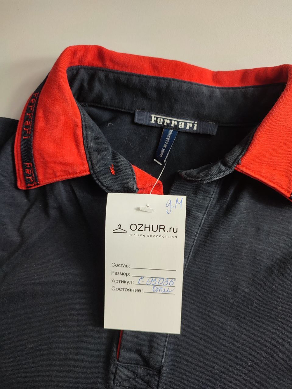 Футболка-поло Ferrari хлопковая яркая на 11-12 лет