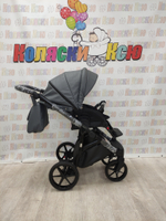 Коляска модульная Adamex Nola Deluxe N-SA32