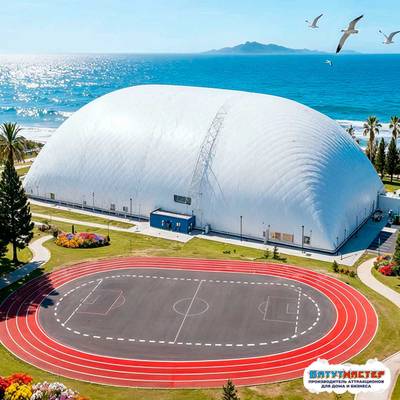 Надувной футбольный манеж «Финальный удар», 50×30×12 м