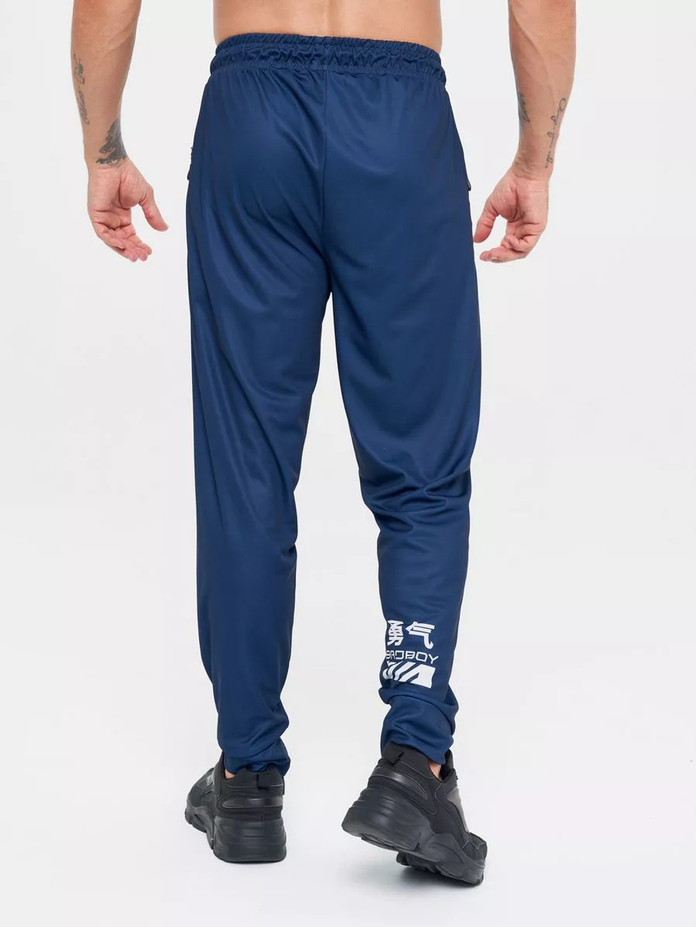 Костюм спортивный Bad Boy Street Korea синий