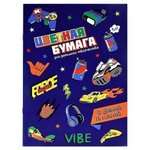 Бумага цв. А4 16л. 8цв. "Вайб" (Феникс+)