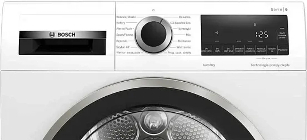 Сушильная машина Bosch WQG2410EPL