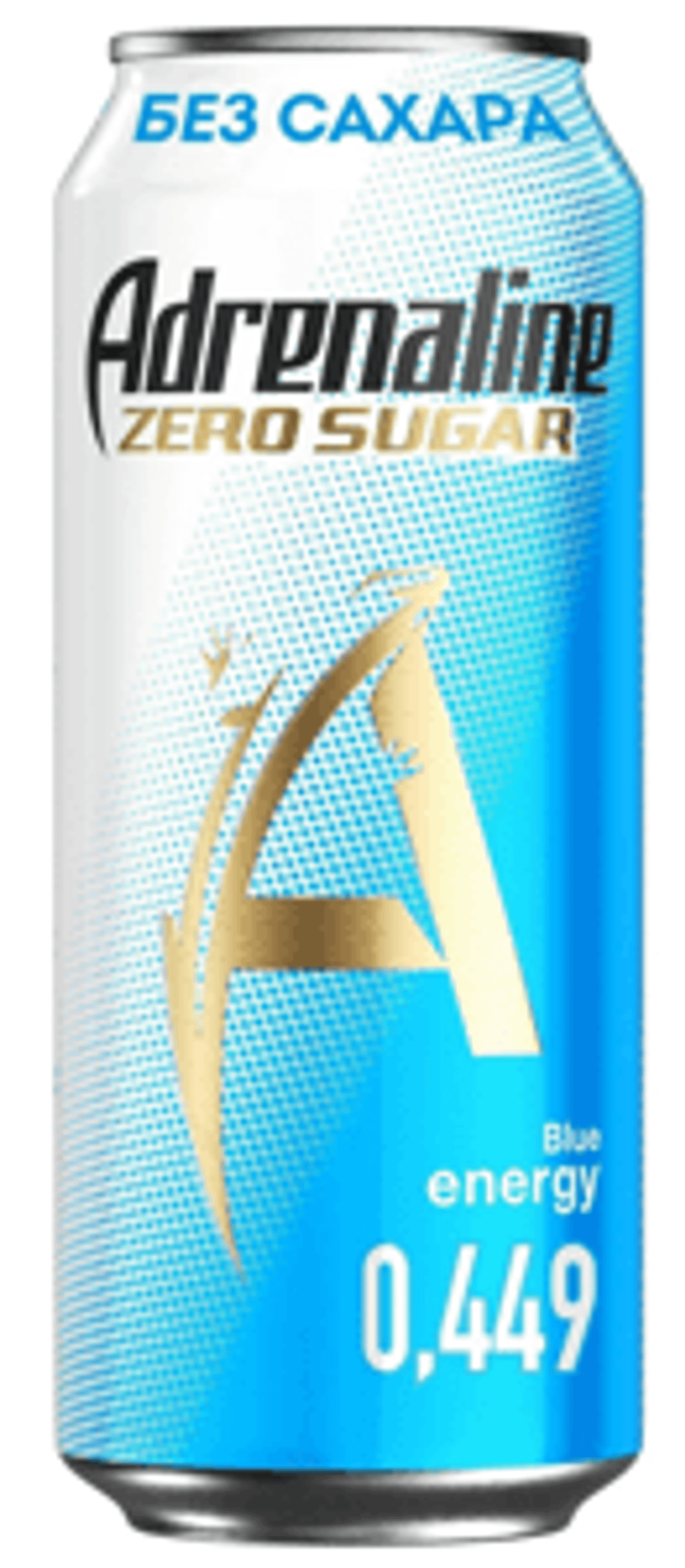 Адреналин БЕЗ САХАРА 0,449/12 ЖБ
