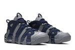 Кроссовки Nike Air More Uptempo "Cool Grey Midnight Navy"