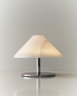 Zara Home Настольная лампа, цвет экрю, 12.3 см