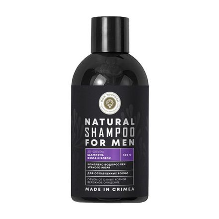 FOR MEN Шампунь "Объем и сила" с комплексом водорослей Черного моря