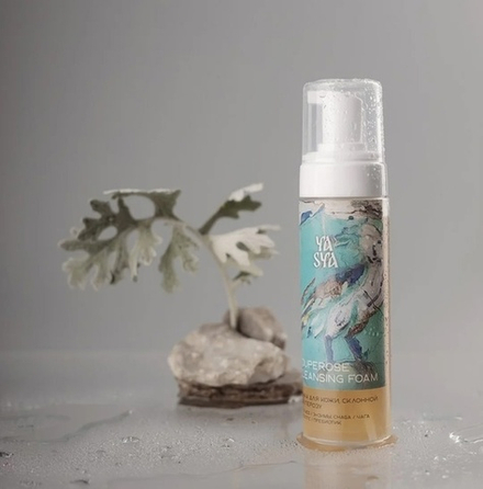 Пенка для умывания YASYA COUPEROSE CLEANSING против купероза, ТМ YASYA