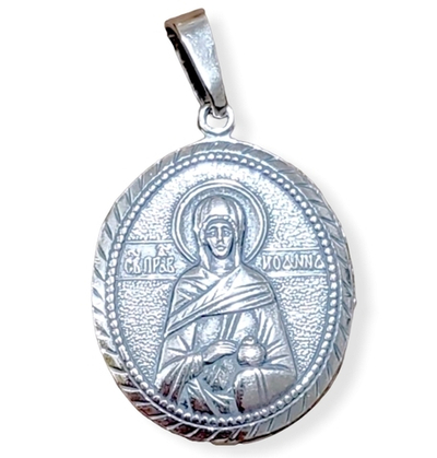 Нательная именная икона святая Иоанна (Яна, Жанна) с серебрением