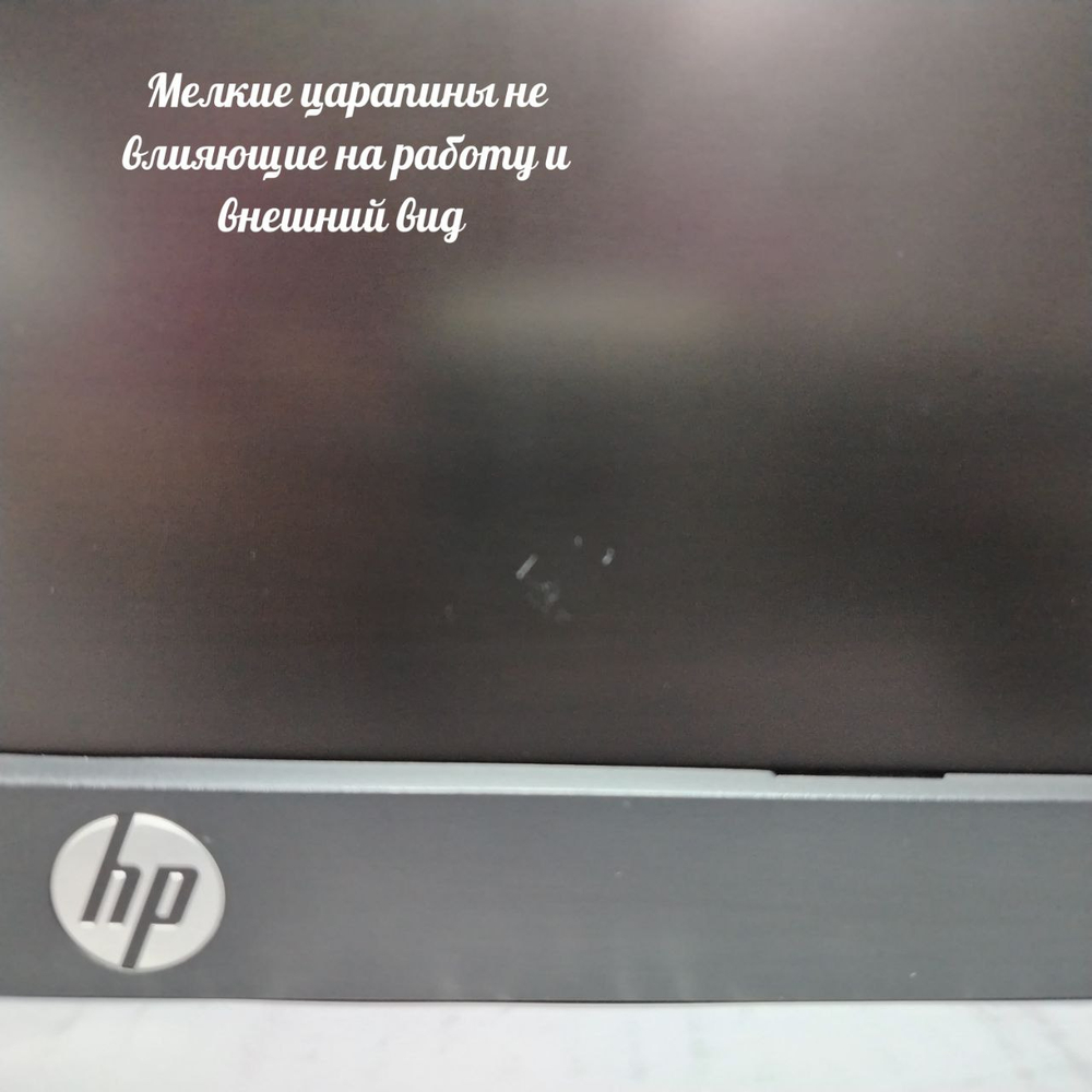 Монитор 20 дюймов,HP COMPAQ LE2002X