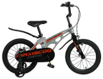 Детский велосипед Maxiscoo Cosmic Standart 16 (2023)