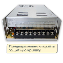 Блок питания BAEMAR 12V 360W 30A IP20 для светодиодных лент и светильников, трансформатор универсальный