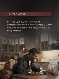 НАБОР Консервы DELISH Super Premium для кошек, говядина/овощи/клюква - 10 шт х 80 гр