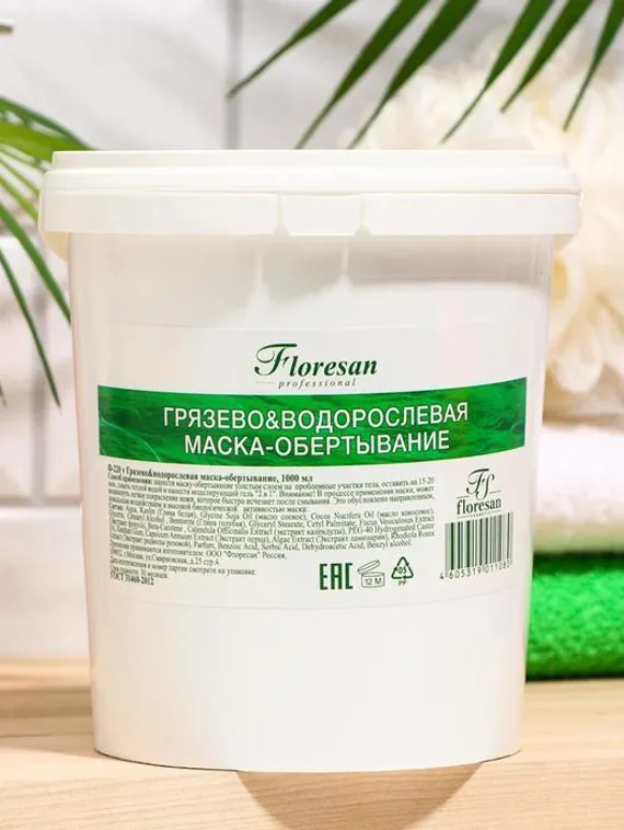 Маска-обёртывание Floresan, грязево-водорослевая, 1 л