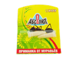 Капуста б/к Валентина Гавриш