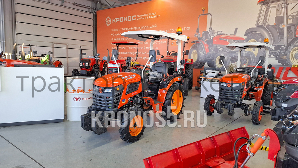 Трактор Kubota | Кентавр KA Т-344 9+3 (Perkins) STD agri 6,00-12 / 8,30-20 (с ПСМ)