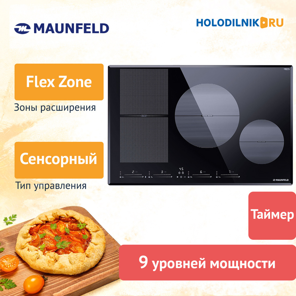 Электрическая варочная панель Maunfeld CVI804SFBK LUX
