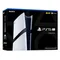 Игровая приставка Sony Playstation 5 Pro 2TB (PS5, CFI-7100)