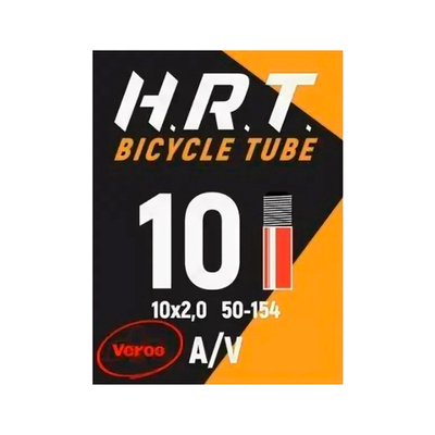 Камера  10" авто 2,0 (50-154) для колясок/тележек (50) H.R.T.