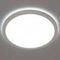 Потолочный светодиодный светильник Citilux Basic Line CL738240VL