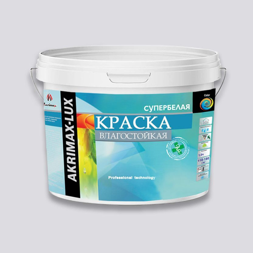 Краска Влагостойкая акриловая AKRIMAX для помещений с повышенной влажностью,