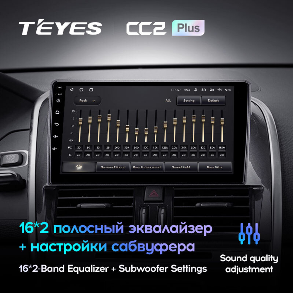 Teyes CC2 Plus 9"для Volvo XC60 2008-2013